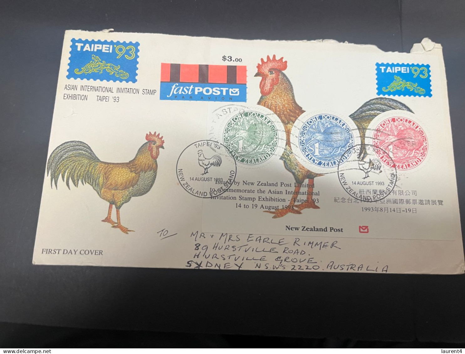 14-4-2024 (2 Z 4) FDC Used As Postage - New Zealand - Posted To Sydney 1993 - Taipei 93 Stsmp Expo - Round Kiwi M/s - FDC