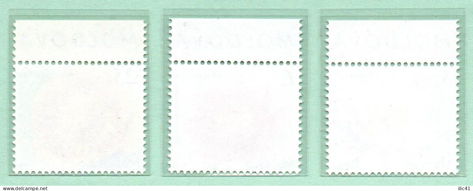 Moldova Moldavia 2019 Standard. Flora - "Kubyshka"Stamps In Clemtashes "Havid" - Moldawien (Moldau)