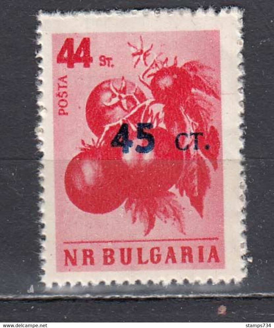 Bulgaria 1959 - Tomatoes, Stamp With Overprint, Mi-Nr. 1115, MNH** - Nuovi