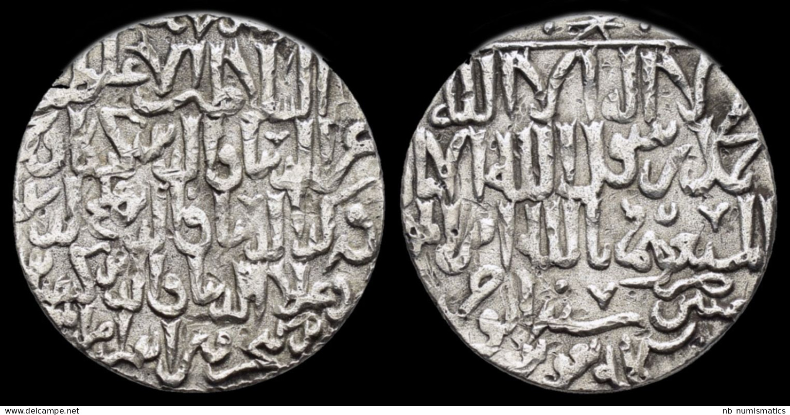 Islamic Seljuq Of Rum Three Brothers Kayka'us II, Qilij Arslan II And Ali Al-din Kayqubad II AR Dirhem - Islamitisch