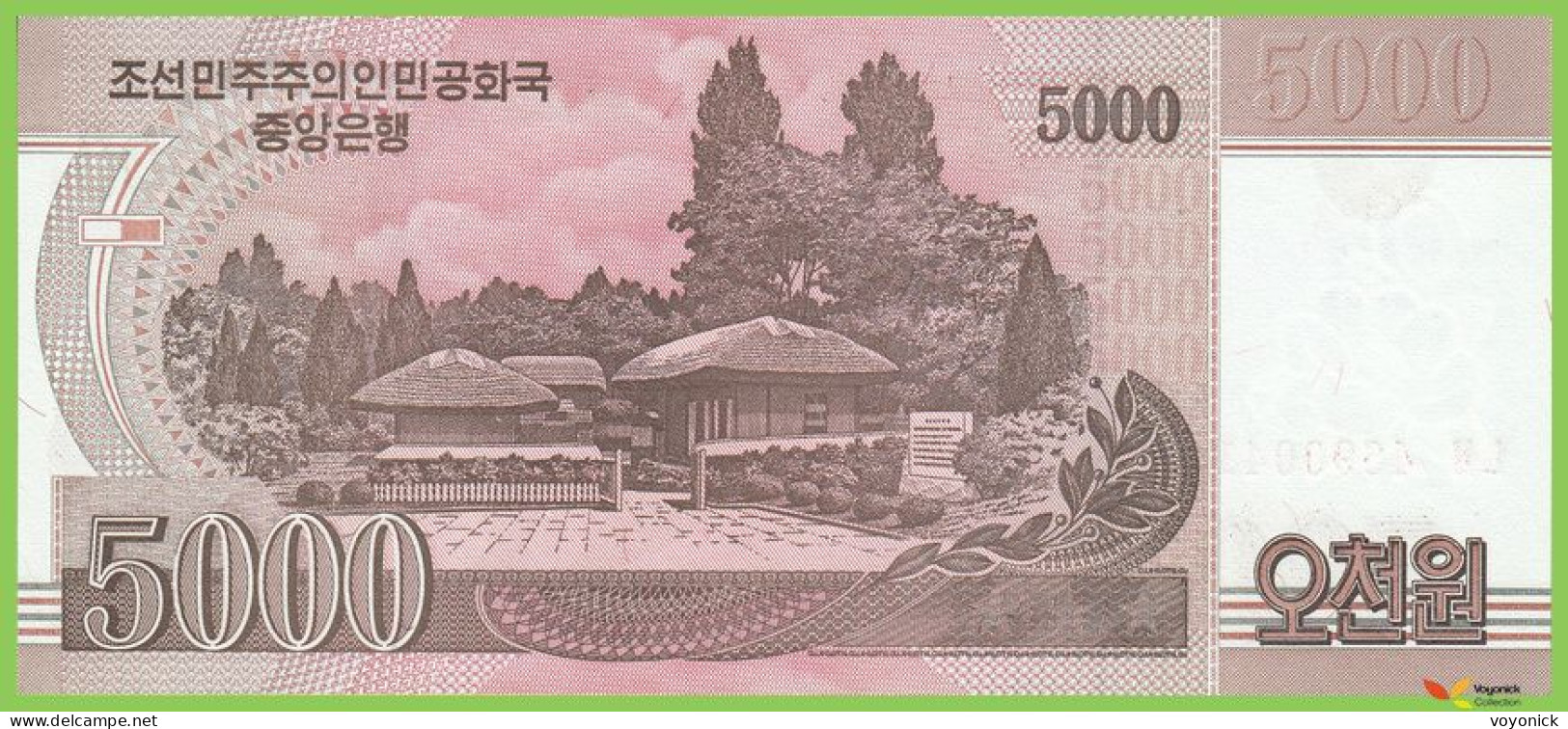 Voyo KOREA NORTH 5000 Won 2008(2014) PCS17(1) B356a ㄴㅂ UNC Commemorative - Corea Del Nord