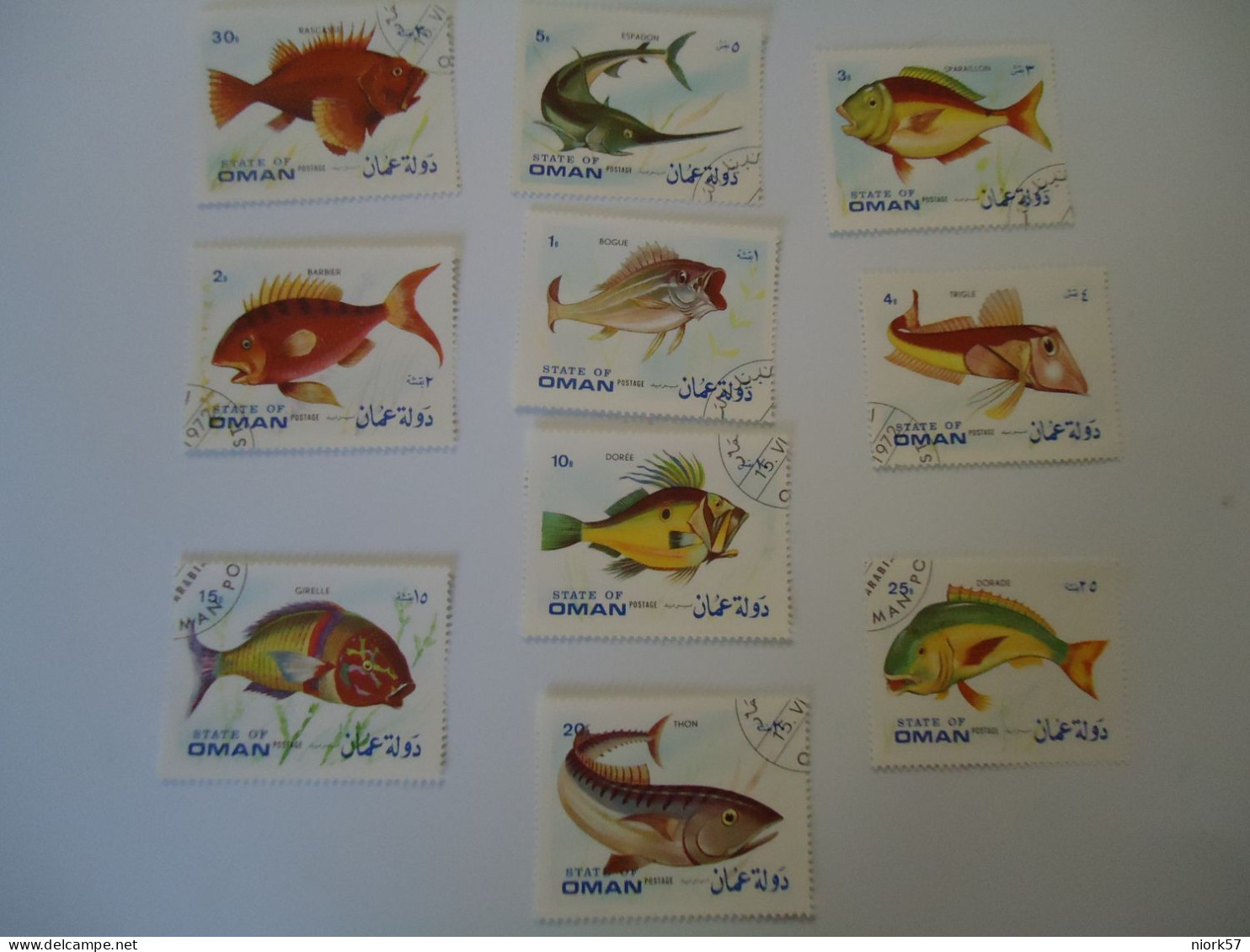 OMAN STATE  USED    SET 10   FISH FISHES - Omán