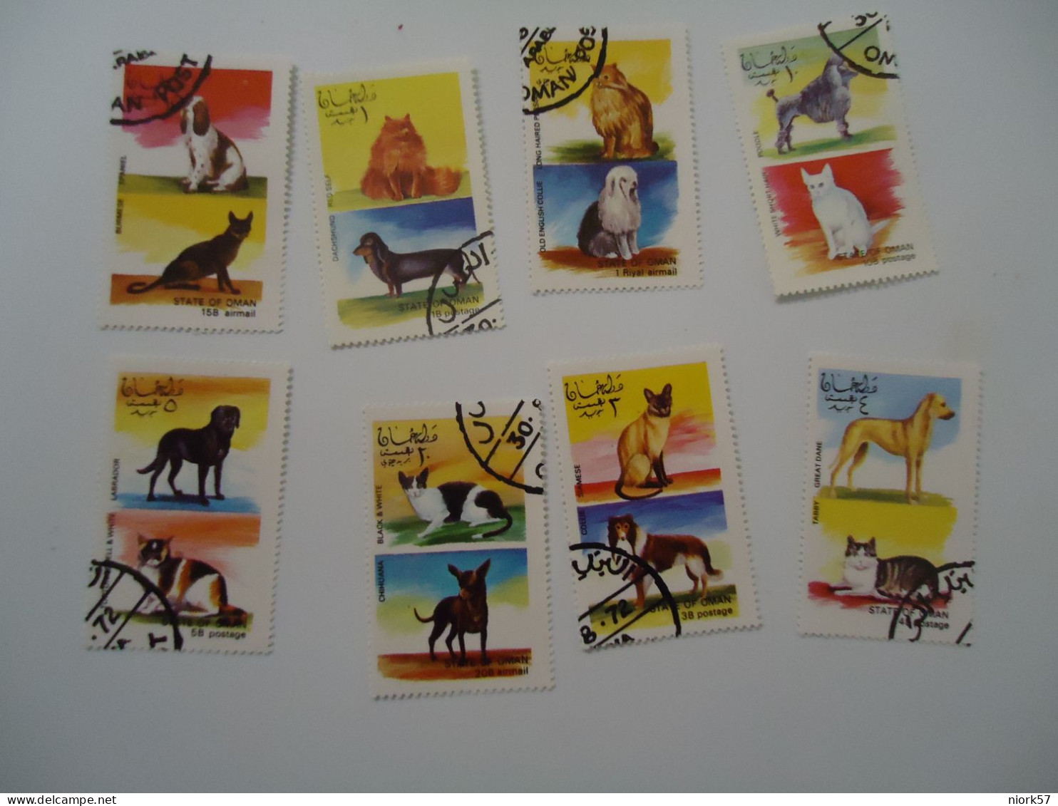 OMAN STATE   USED    SET 8  ANIMALS CAT CATS & DOGS - Honden