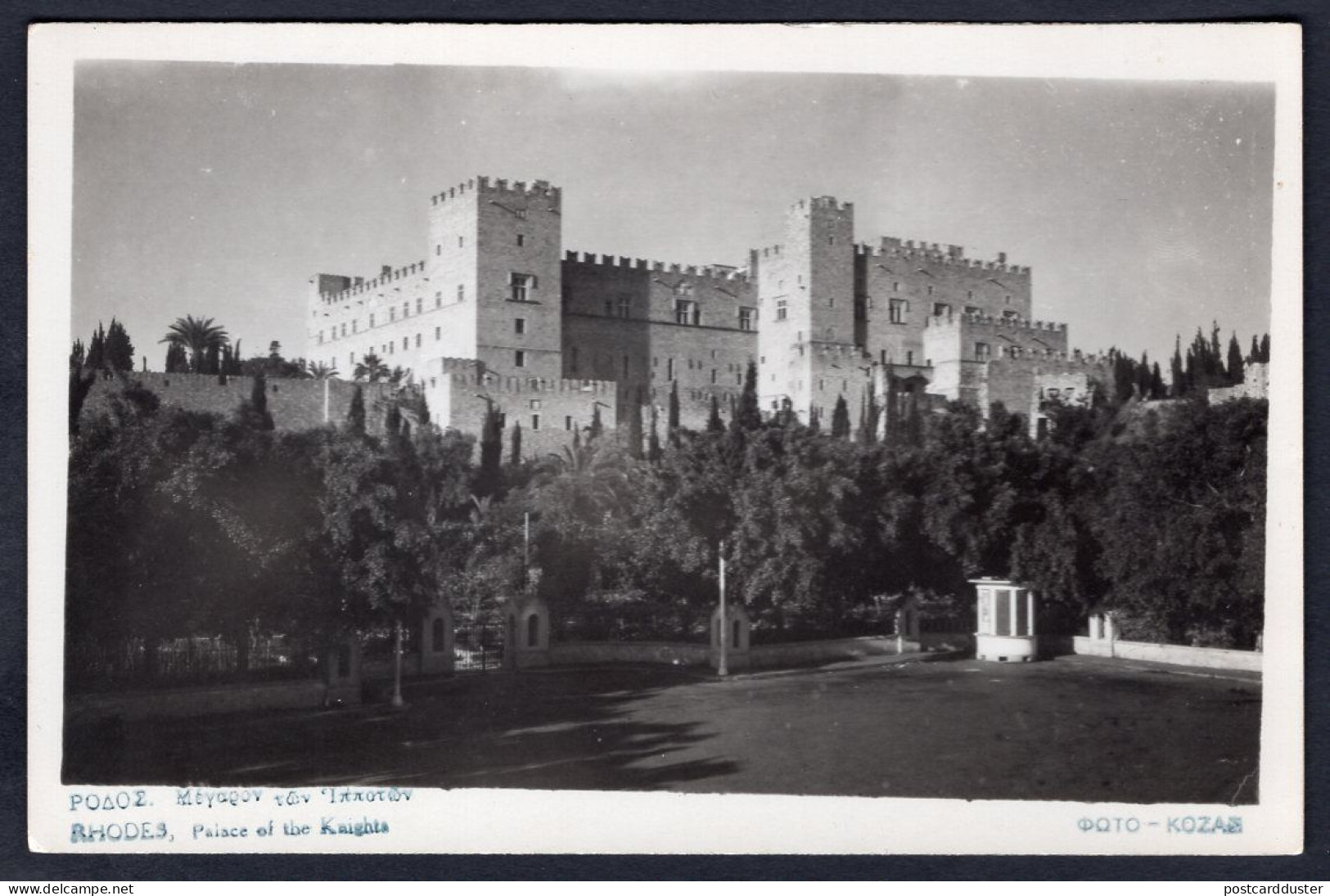 Greece RHODES 1940s Old Real Photo Postcard (h2347) - Grecia