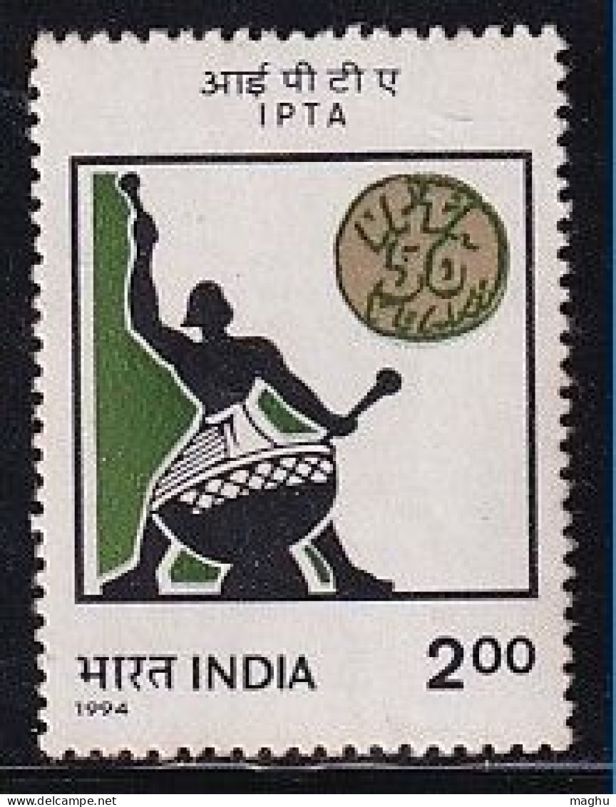 India MNH 1994, IPTA Indian Peoples Theatre Association, Art, Music Istrument, Seal, Cond., Stains - Ongebruikt