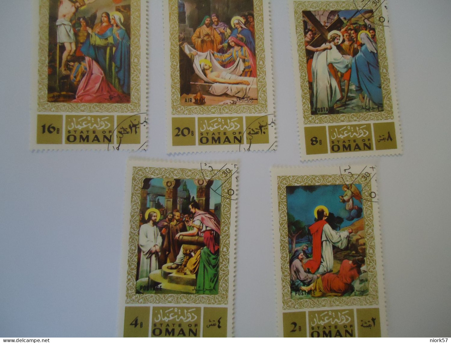 OMAN STATE  USED    SET 5 PAINTING - Religieux