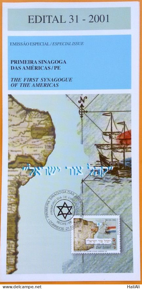 Brochure Brazil Edital 2001 31 Synagogue Israel Religion Without Stamp - Covers & Documents