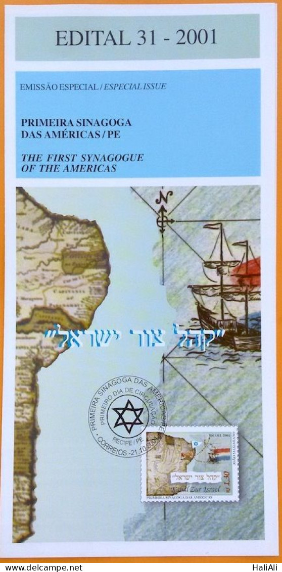 Brochure Brazil Edital 2001 31 Synagogue Israel Religion Without Stamp - Lettres & Documents