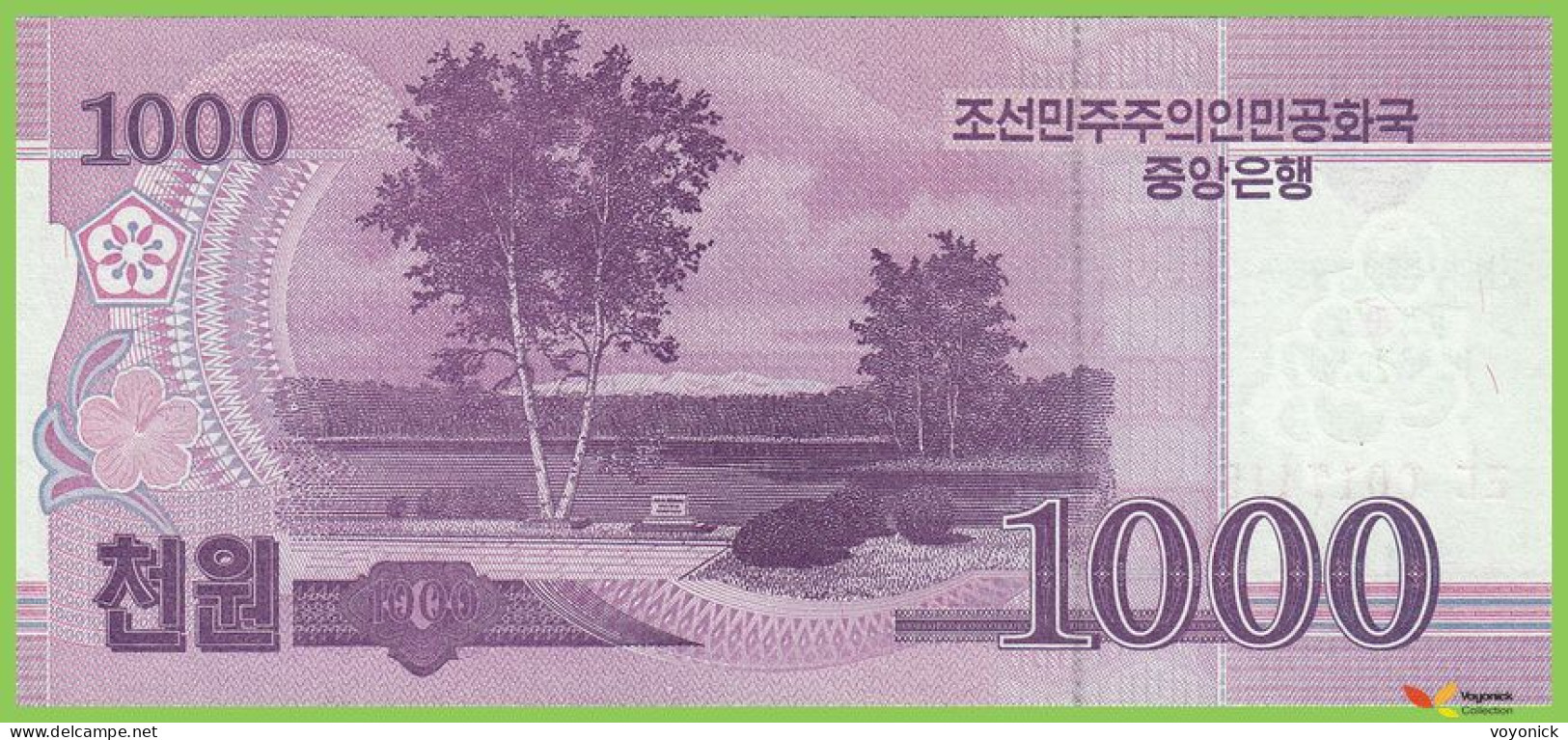 Voyo KOREA NORTH 1000 Won 2008/2018 PCS21 B360a ㄷㅅ UNC Commemorative - Korea, Noord