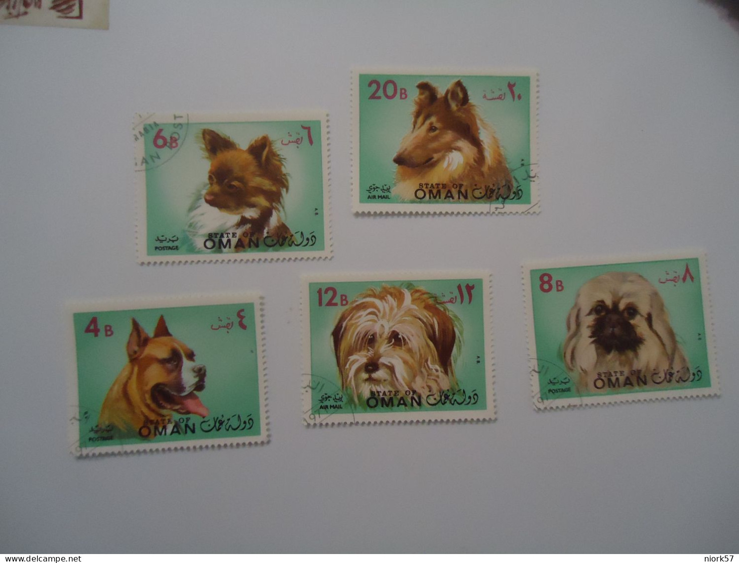 OMAN STATE  USED    SET 5 DOGS DOG - Dogs