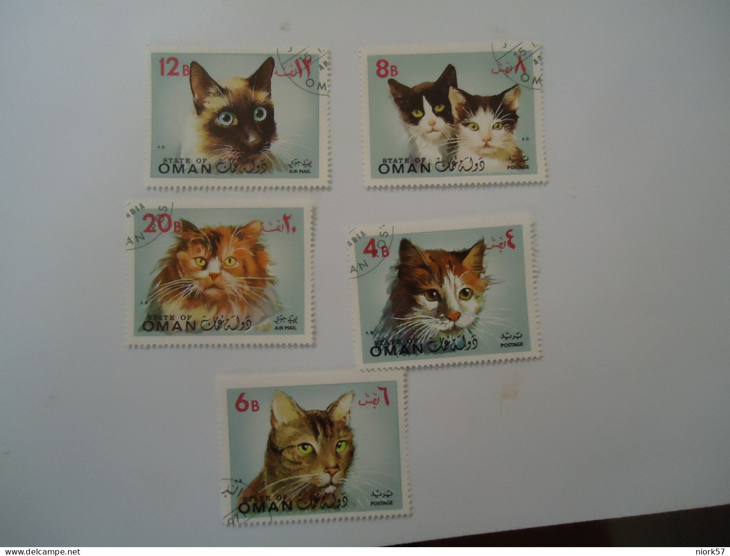 OMAN STATE  USED    SET 5 CATS - Domestic Cats