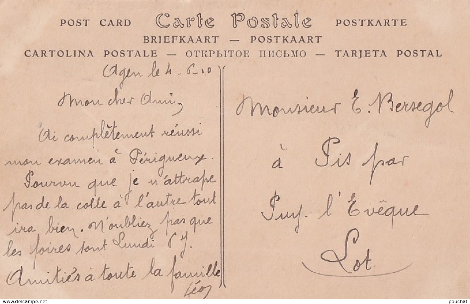 A2-10) MUSSY SUR SEINE - CHATEAU DES TERTRES - ANIMEE -  EN   1913 - ( 2 SCANS ) - Mussy-sur-Seine
