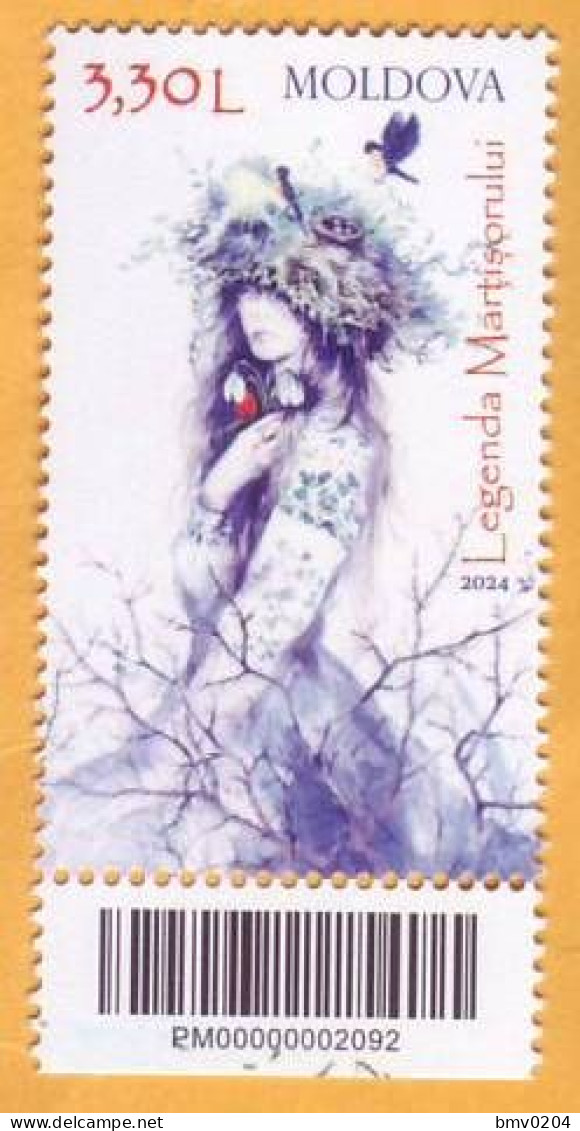 2024 Moldova  Music Festival "MERTSISHOR", Spring, Nature, Holiday 1v Mint - Music