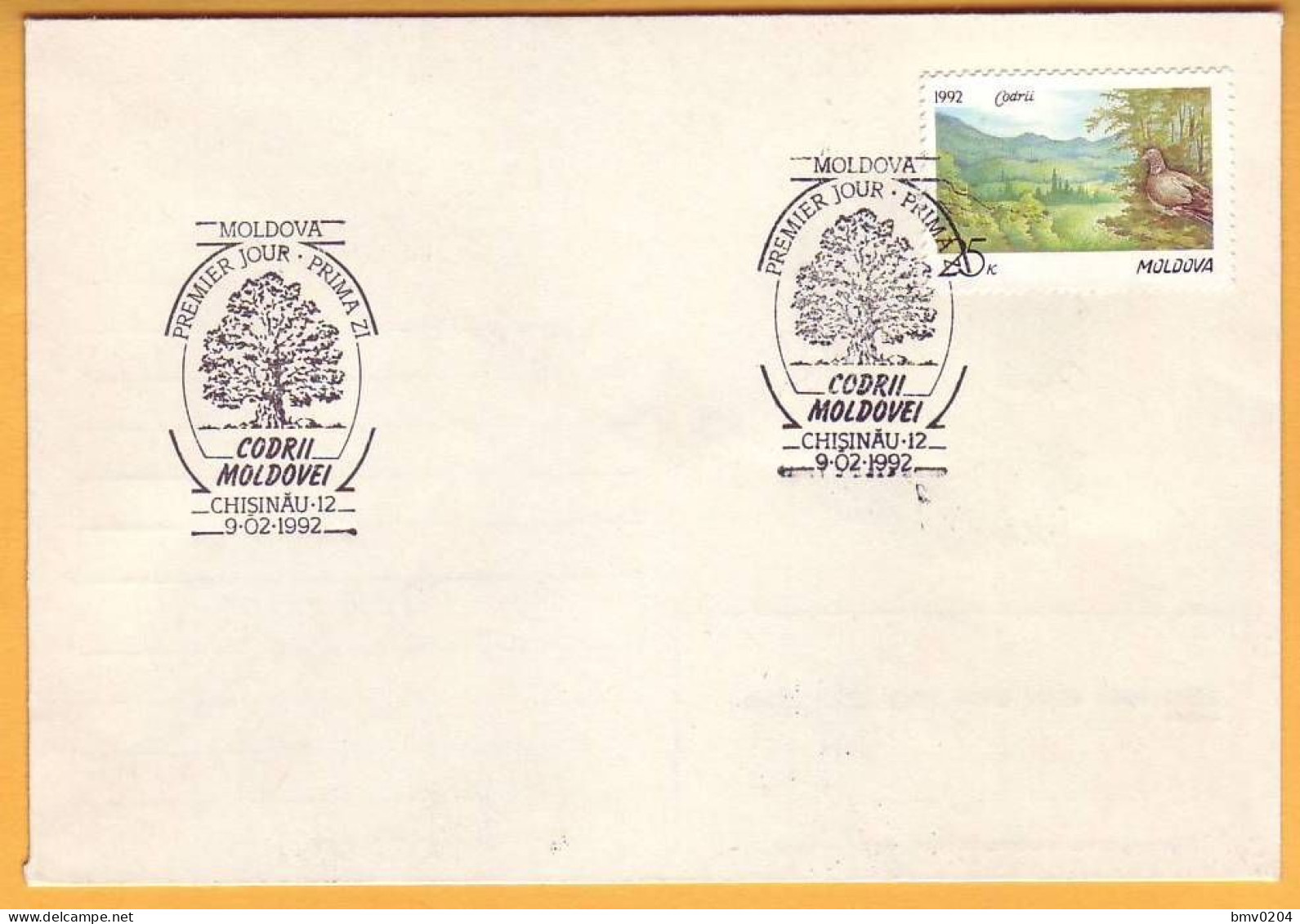 1992 Moldova Moldavie Moldau;  FDC  "Kodrii Moldova." Forest. Wood Pigeon. - Moldavia