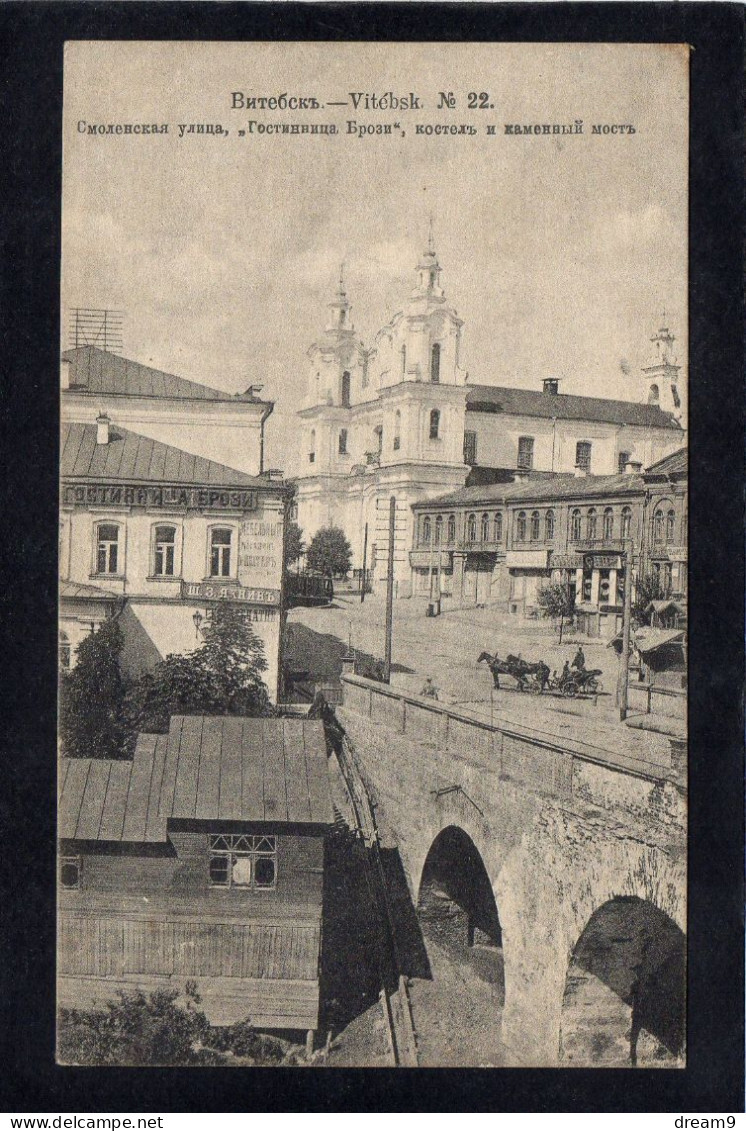 RUSSIE - BELARUS - VITEBSK - 1916 - Bielorussia