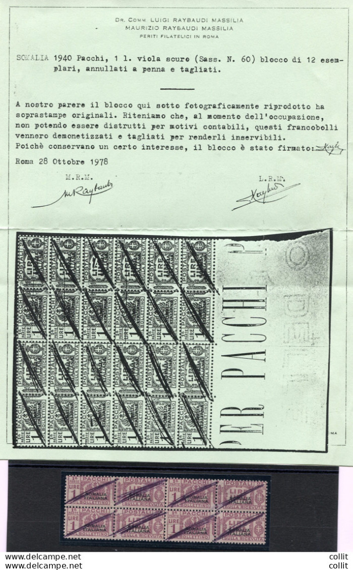 Somalia It. - Pacchi Postali 1 Lira Quartina Invalidata - Somalia