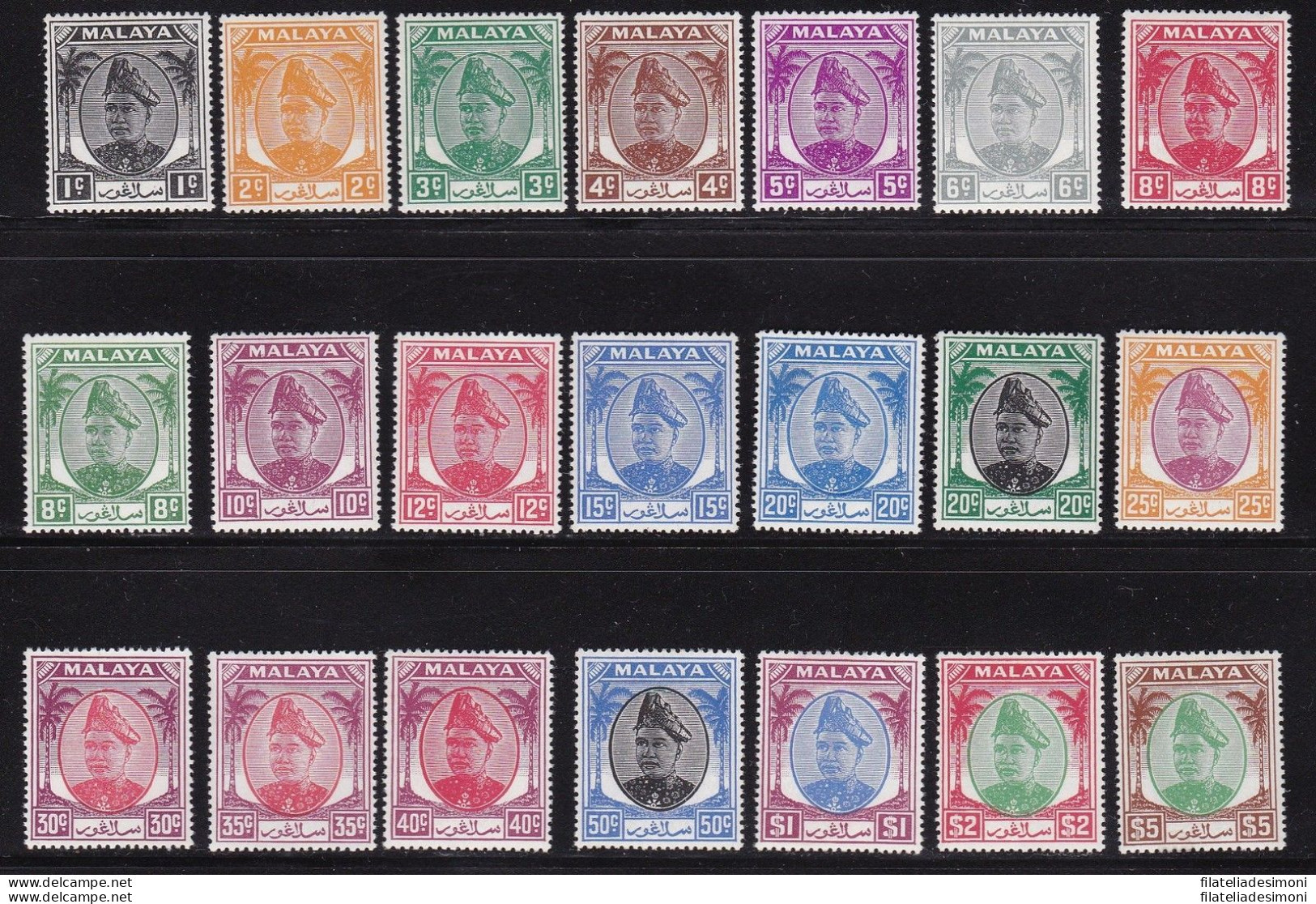 1949-55  Malaysian States SELANGOR - SG 90/110 Set Of 21  MLH/* - Other & Unclassified