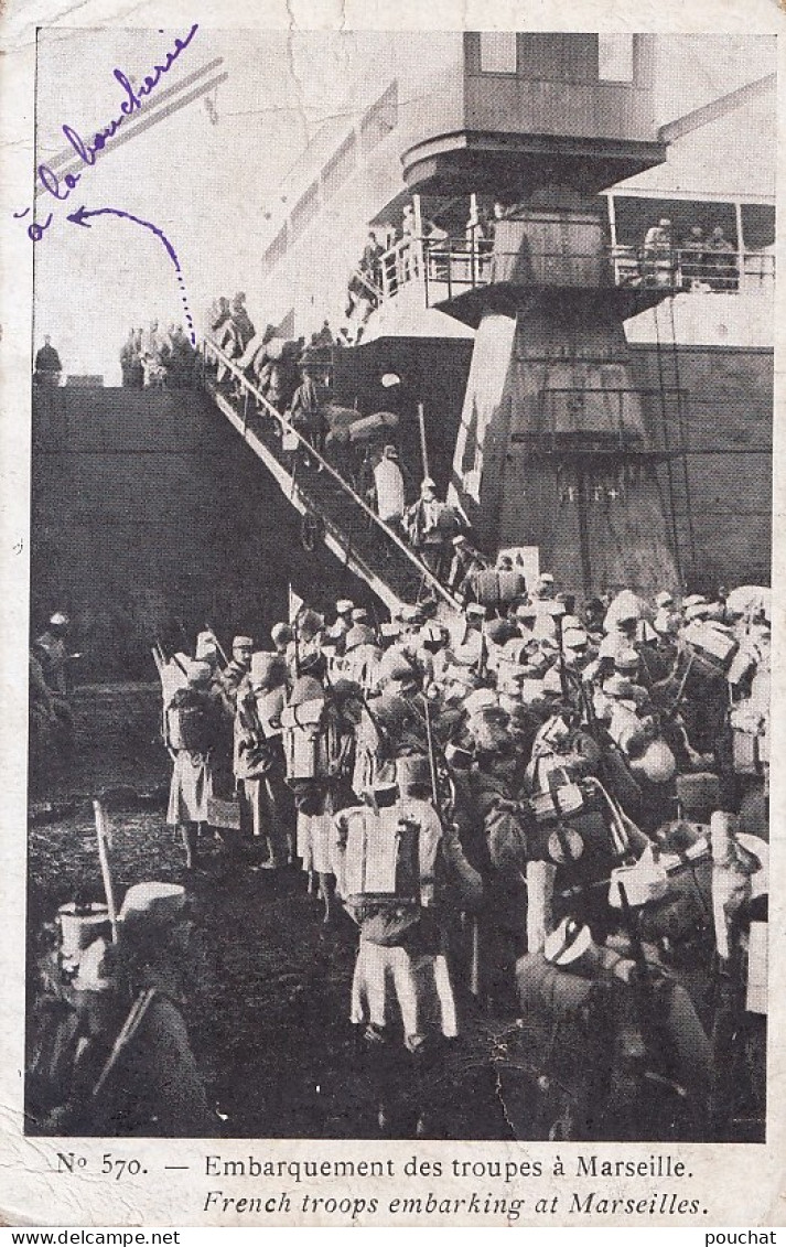 B21- GRECE - EMBARQUEMENT DES TROUPES A MARSEILLE - TROUPES GRECQUES - EN  1917 - ( 2 SCANS)   - Greece