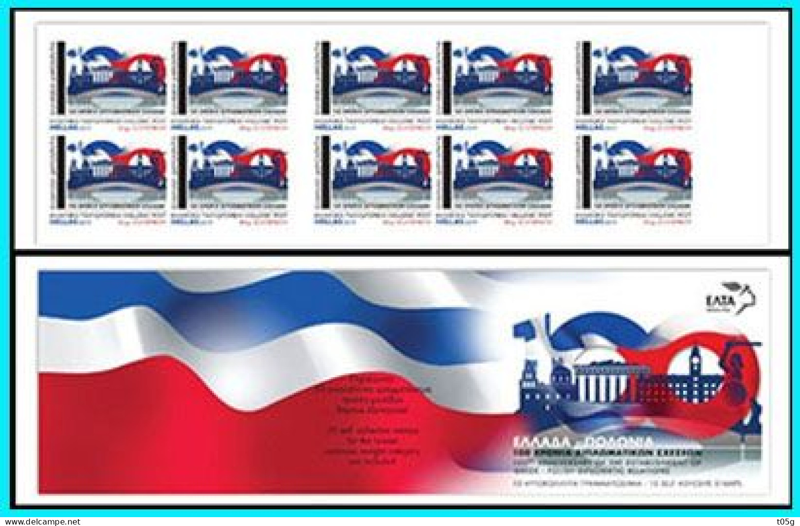 GREECE- GRECE - HELLAS 2019:  Compl Self-adhesive Booklet MNH** 100 Years Diplomatic Relationships GREEK-POLAND - Unused Stamps