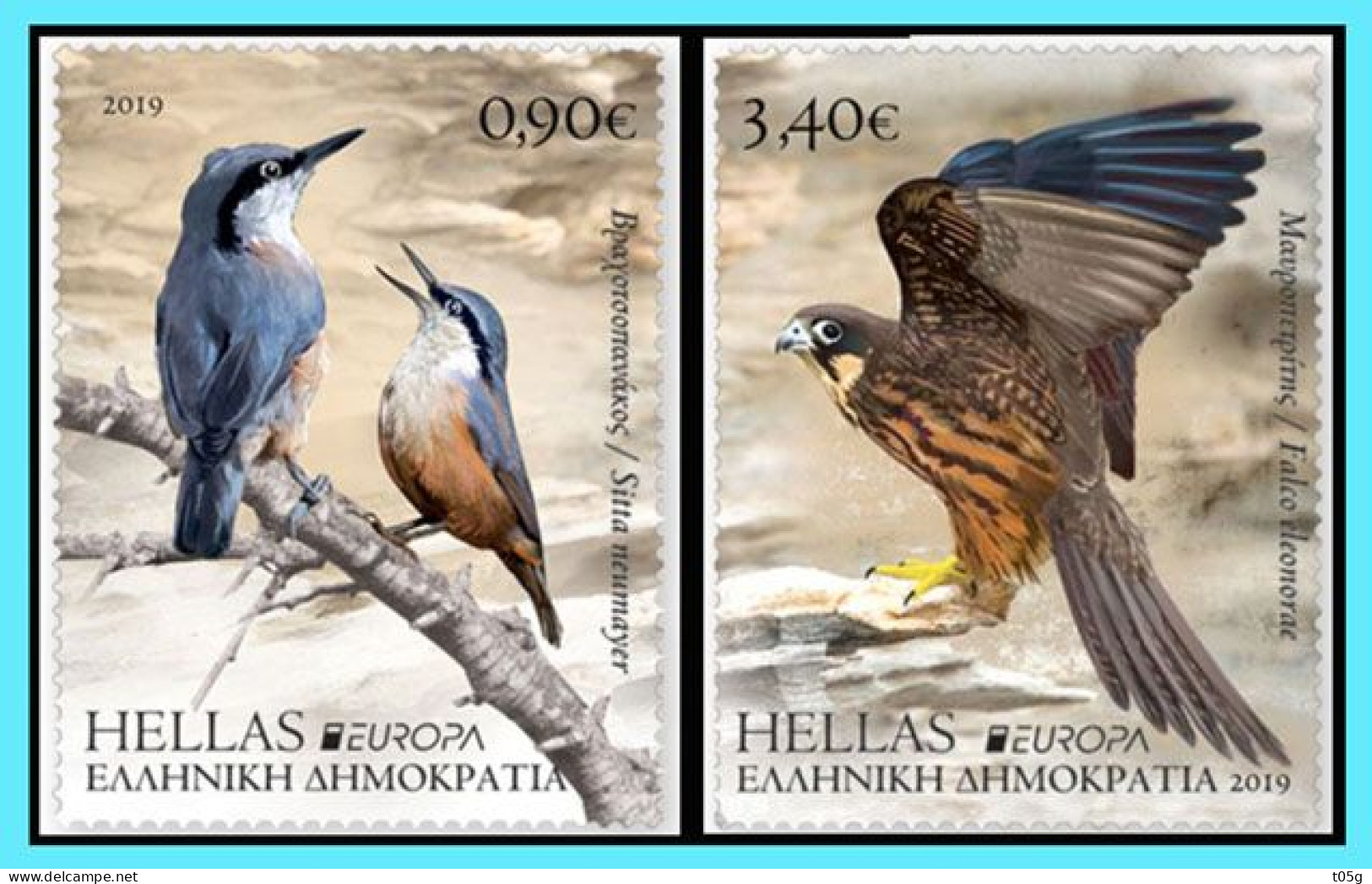 GREECE- GRECE- HELLAS 2019: Europa 2019 Birds  Se Tenant - Horizontally Imperforate Complet  Booklet MNH** - Neufs