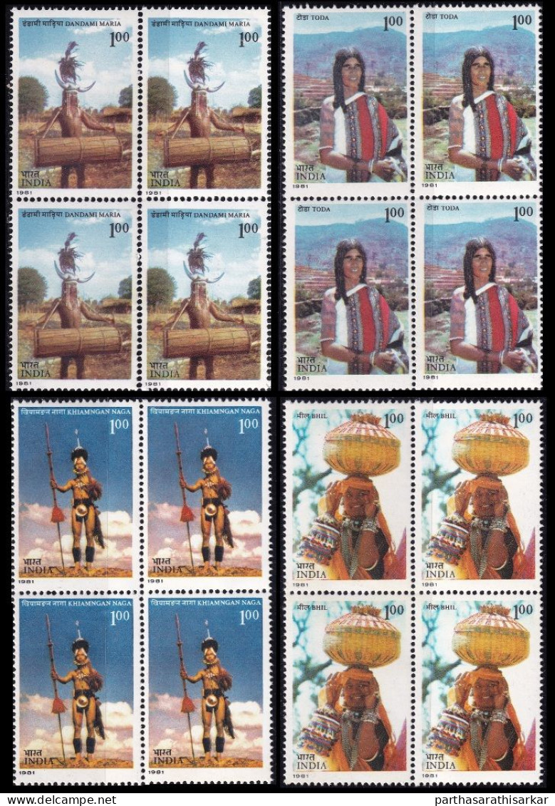 INDIA 1981 TRIBES OF INDIA COMPLETE SET OF BLOCK OF 4 STAMPS MNH - Nuevos