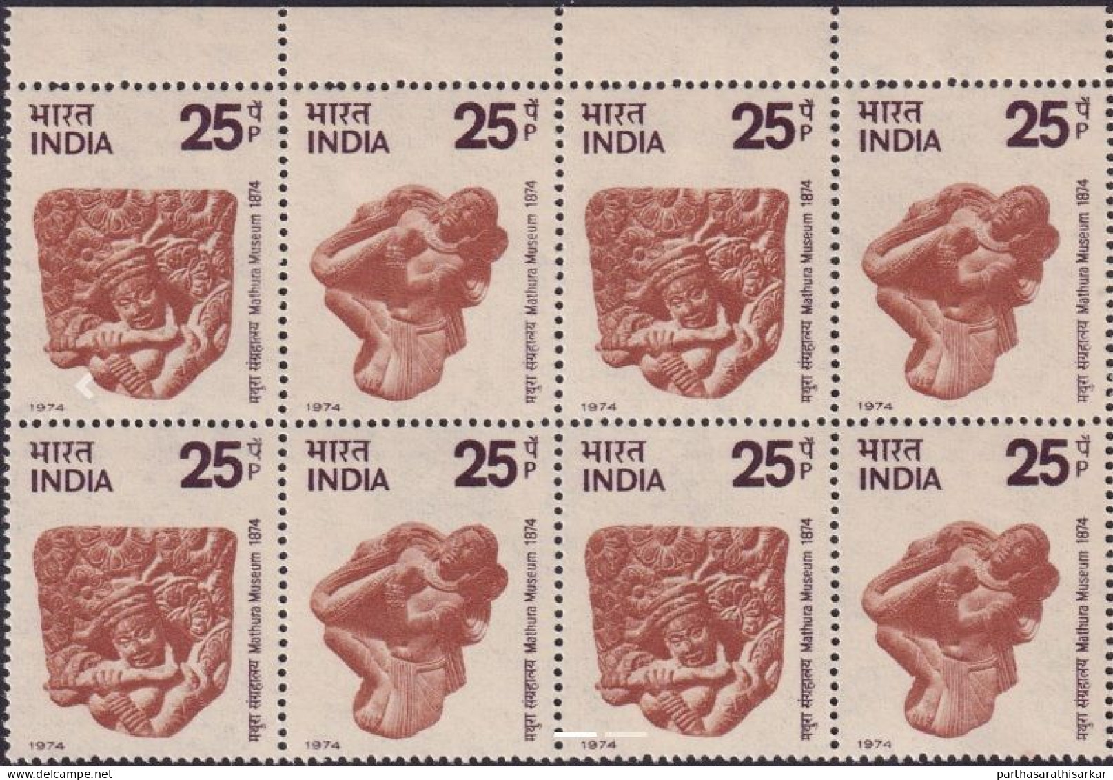 INDIA 1974 THE 100TH ANNIVERSARY OF THE MATHURA MUSEUM COMPLETE SE-TANENT SET BLOCK OF 4 MNH - Ungebraucht