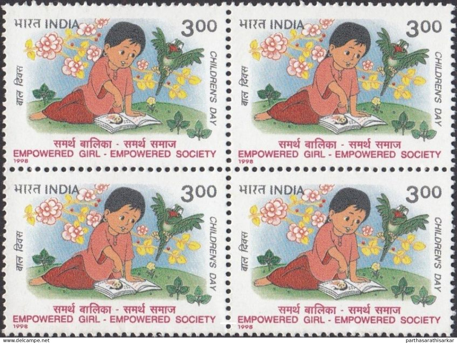 INDIA 1998 CHILDREN'S DAY BLOCK OF 4 STAMPS MNH - Ungebraucht