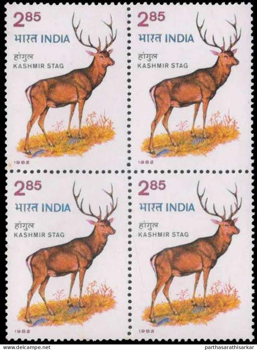 INDIA 1982 WILDLIFE CONSERVATION BLOCK OF 4 STAMPS MNH - Unused Stamps