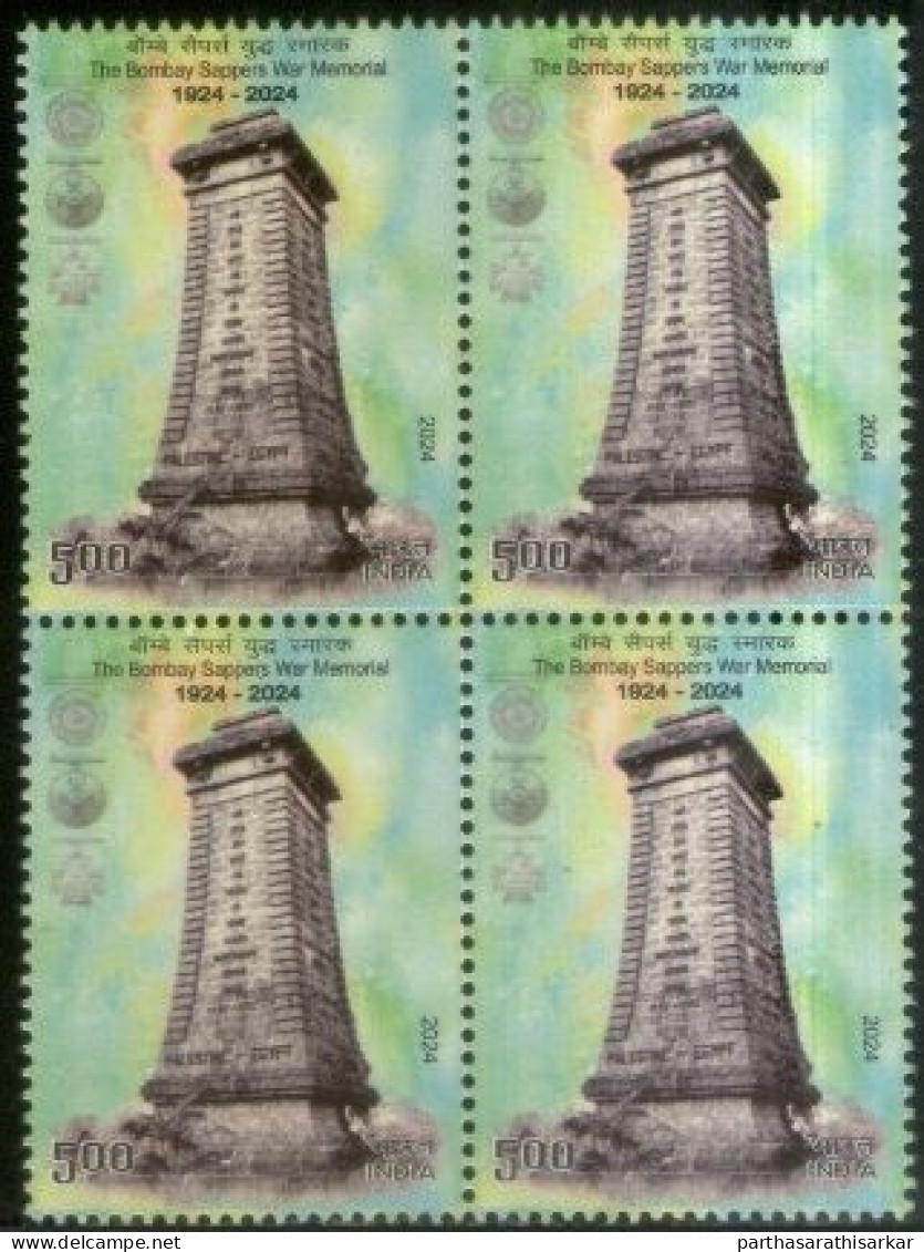 INDIA 2024 100TH ANNIVERSARY OF BOMBAY SAPPERS WAR MEMORIAL BLOCK OF 4 STAMPS MNH - Unused Stamps