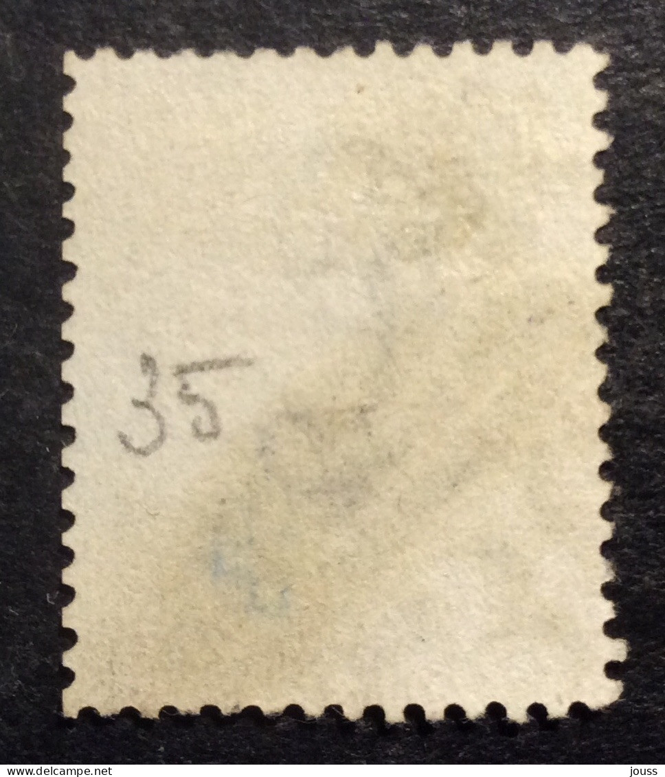GB27 Victoria 9 P Jaune Bistre YT N° 35 Planche 4 Tige De Rose Oblitéré - Used Stamps