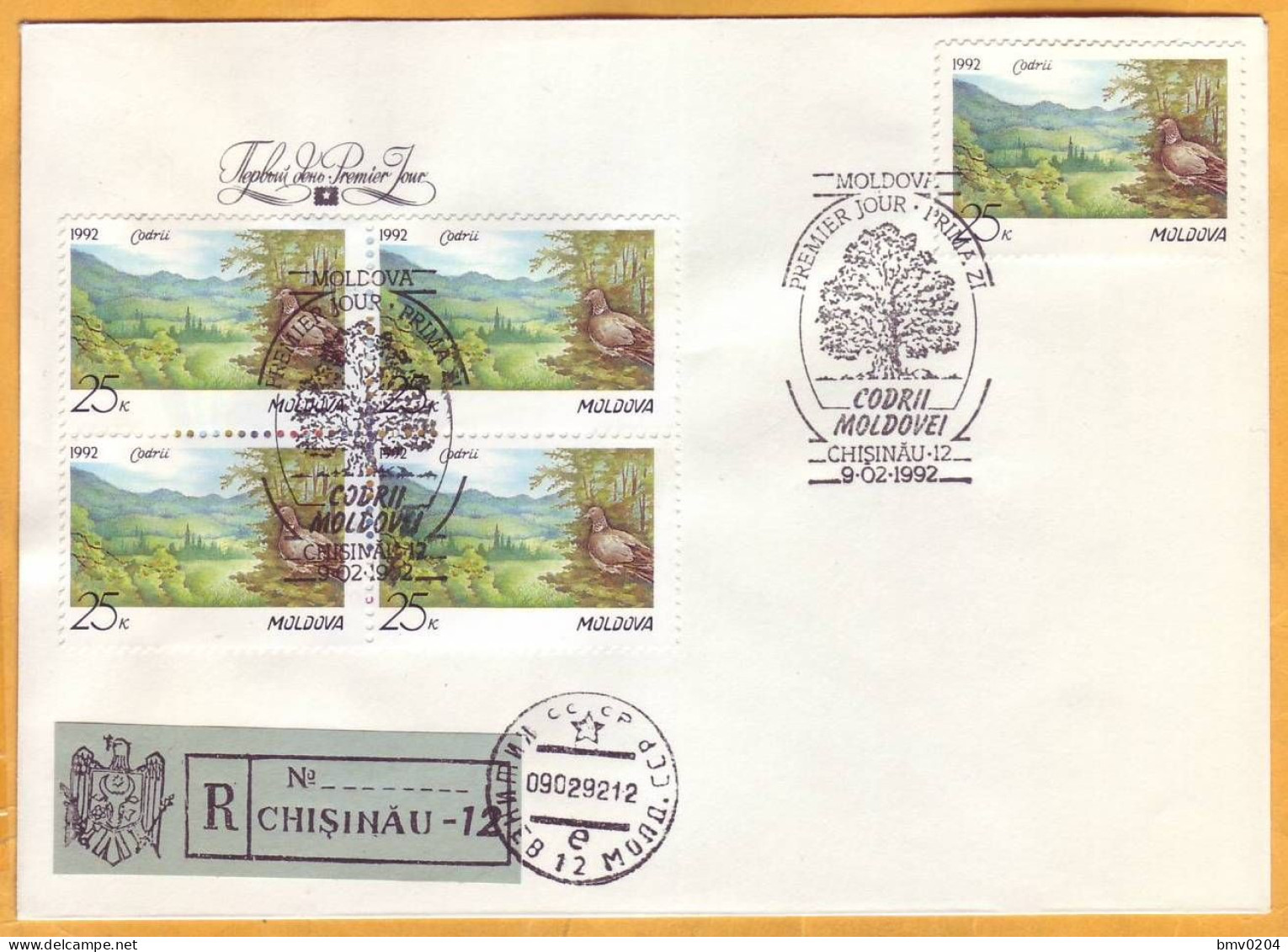 1992 Moldova Moldavie Moldau; "Codrii Moldova." Forest. Wood Pigeon. Private FDC Cover - Moldavia