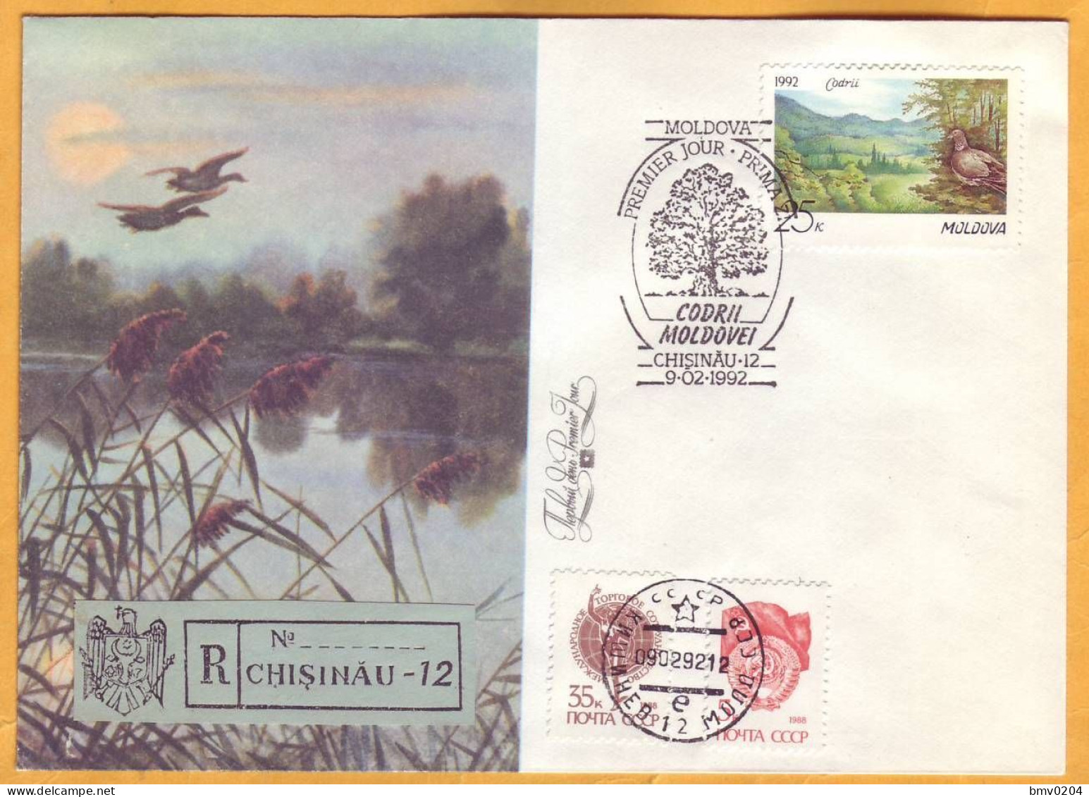 1992 Moldova Moldavie Moldau; "Codrii Moldova." Forest. Wood Pigeon. Private FDC Cover - Moldavia