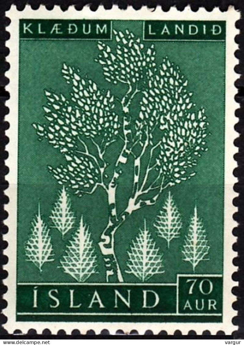 ICELAND / ISLAND 1957 FLORA Plants Trees. Afforestation. Short, MNH - Arbres