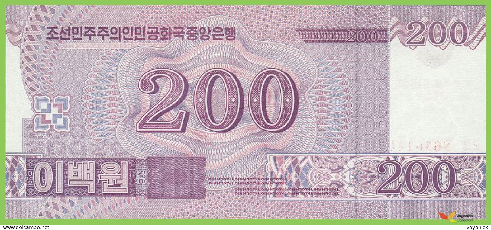 Voyo KOREA NORTH 200 Won 2008(2014) PCS13(2) B352a ㄹㅁ UNC Commemorative - Korea (Nord-)