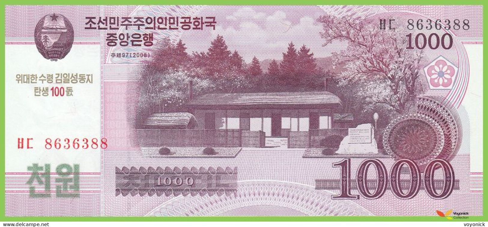 Voyo KOREA NORTH 1000 Won 2008(2014) PCS15(1) B354a ㅂㄷ UNC Commemorative - Korea, North
