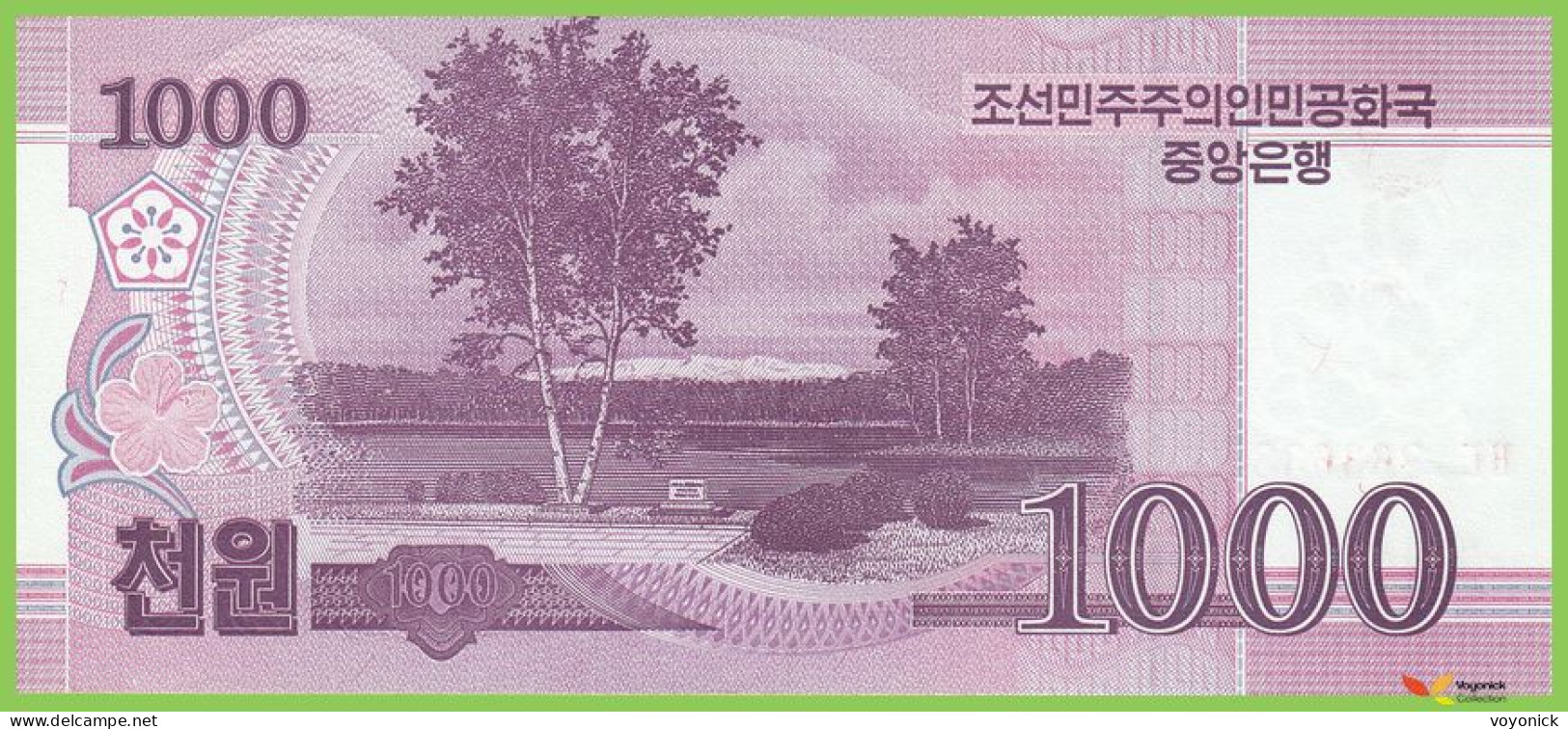 Voyo KOREA NORTH 1000 Won 2008(2014) PCS15(1) B354a ㅂㄷ UNC Commemorative - Corée Du Nord