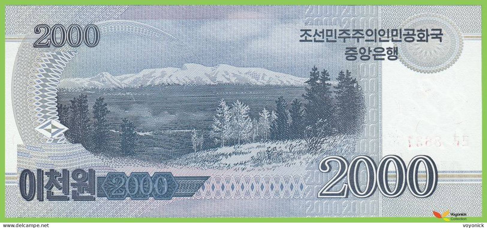 Voyo KOREA NORTH 2000 Won 2008(2014) PCS16 B355a ㄹㄹ UNC Commemorative - Korea, North