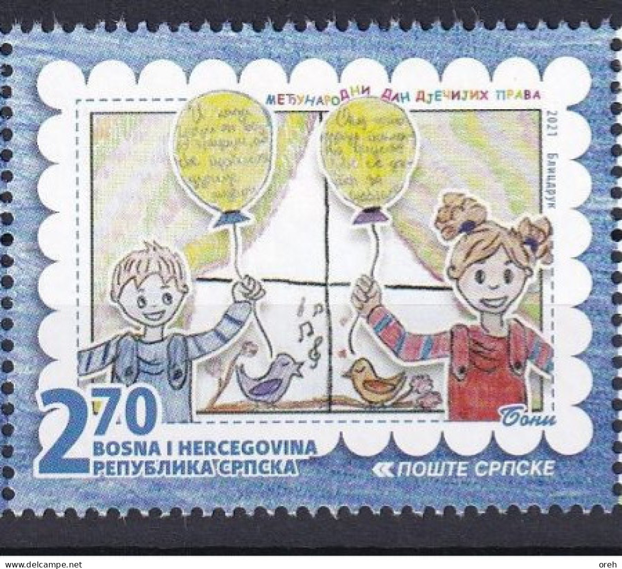 BOSNIA AND HERZEGOVINA  2021,SERBIA BOSNIA, INTERNATIONAL CHILDREN"S RIGHTS DAY,WIGNETTE,,MNH - Bosnien-Herzegowina