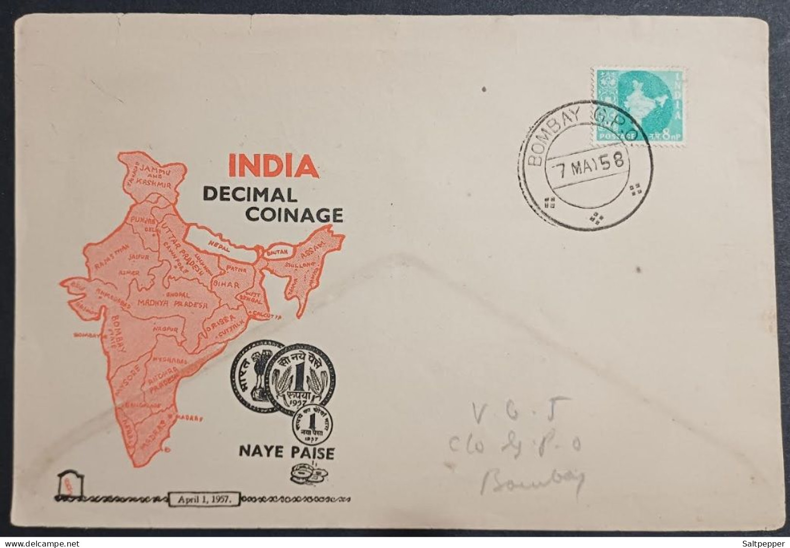 India FDC Map Series Private 7th May 1958 - Brieven En Documenten