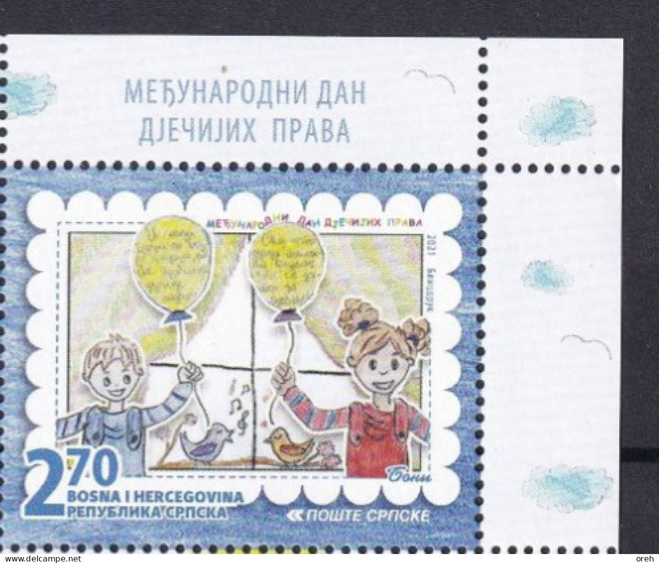 BOSNIA AND HERZEGOVINA  2021,SERBIA BOSNIA, INTERNATIONAL CHILDREN"S RIGHTS DAY,,,MNH - Bosnie-Herzegovine