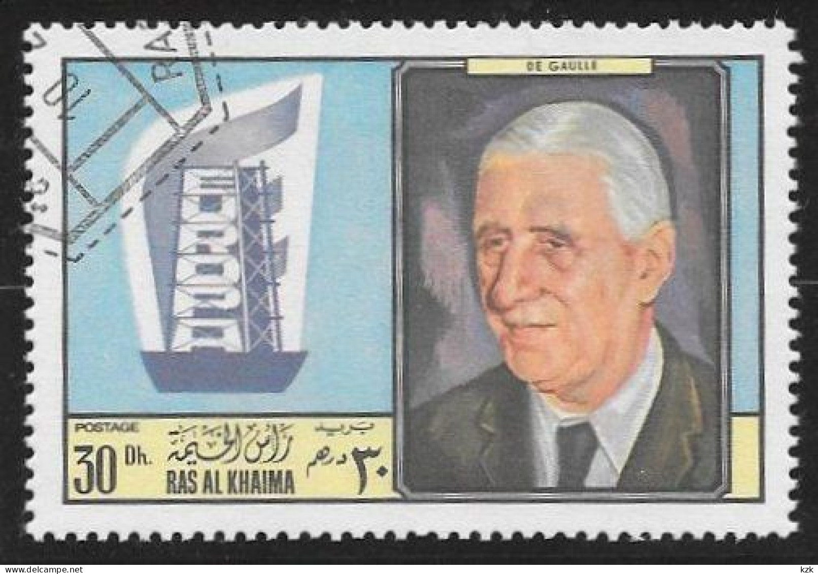 08	07 031		Émirats Arabes Unis    RAS AL KHAIMA - De Gaulle (Generaal)