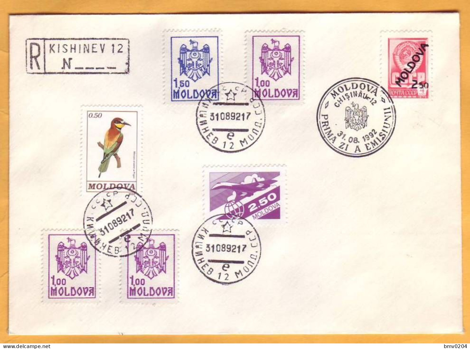 1992 Moldova Private FDC. Overprint Of The New Denomination On The Postage Stamps Of The USSR Used - Moldova