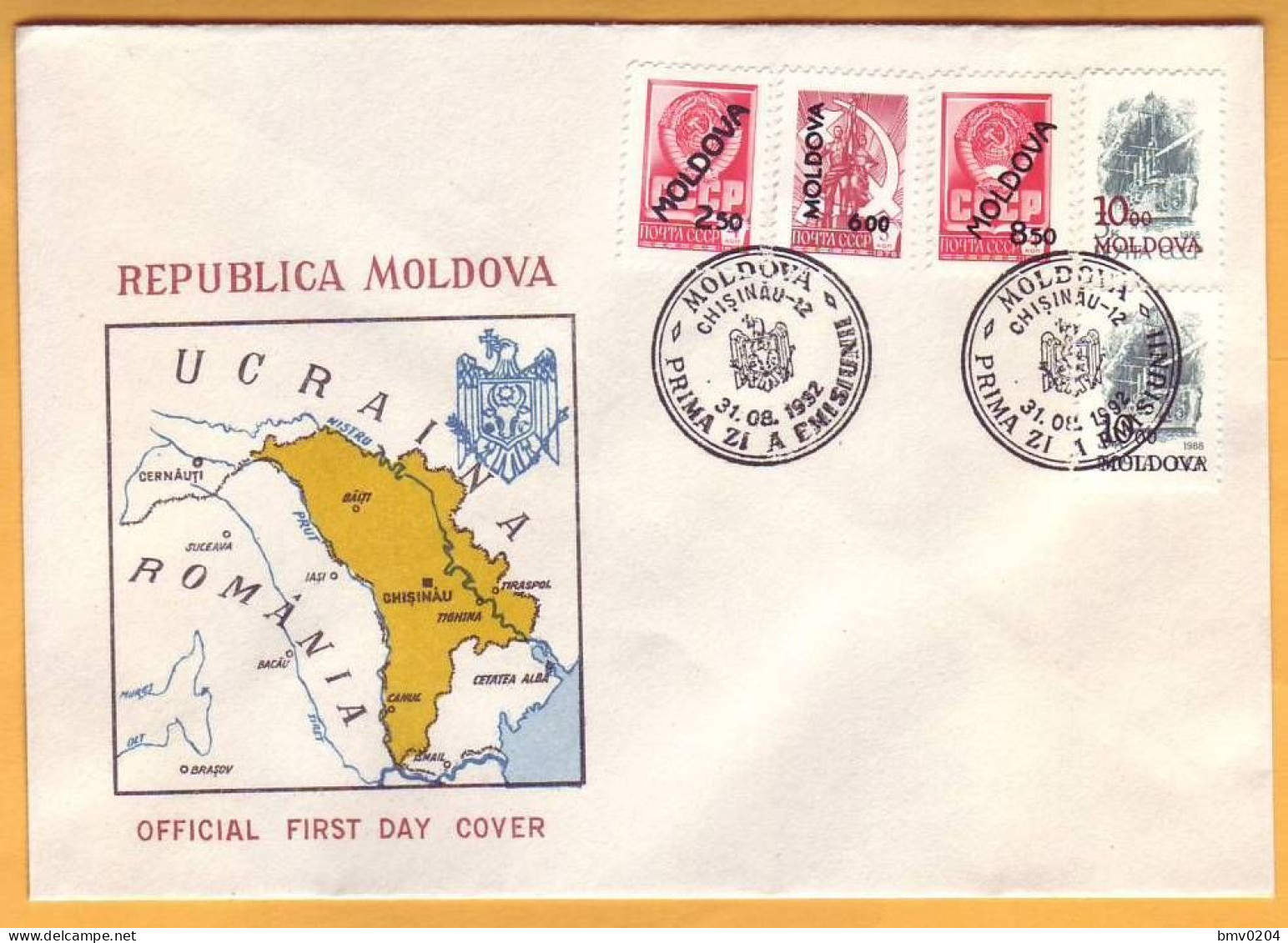 1992 Moldova FDC. Overprint Of The New Denomination On The Postage Stamps Of The USSR Used - Moldawien (Moldau)