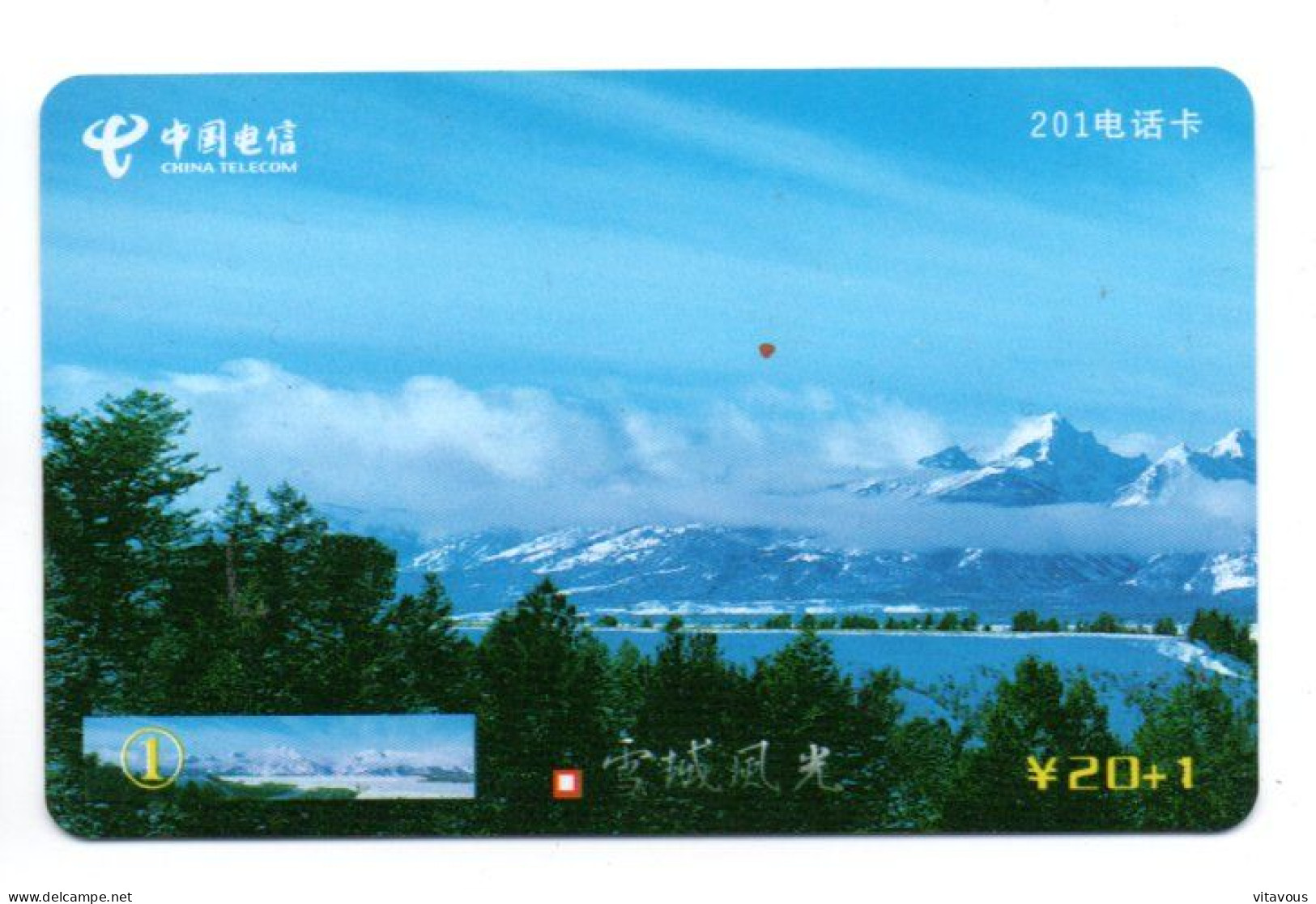 Carte Prépayée Chine Card  (K 206) - China