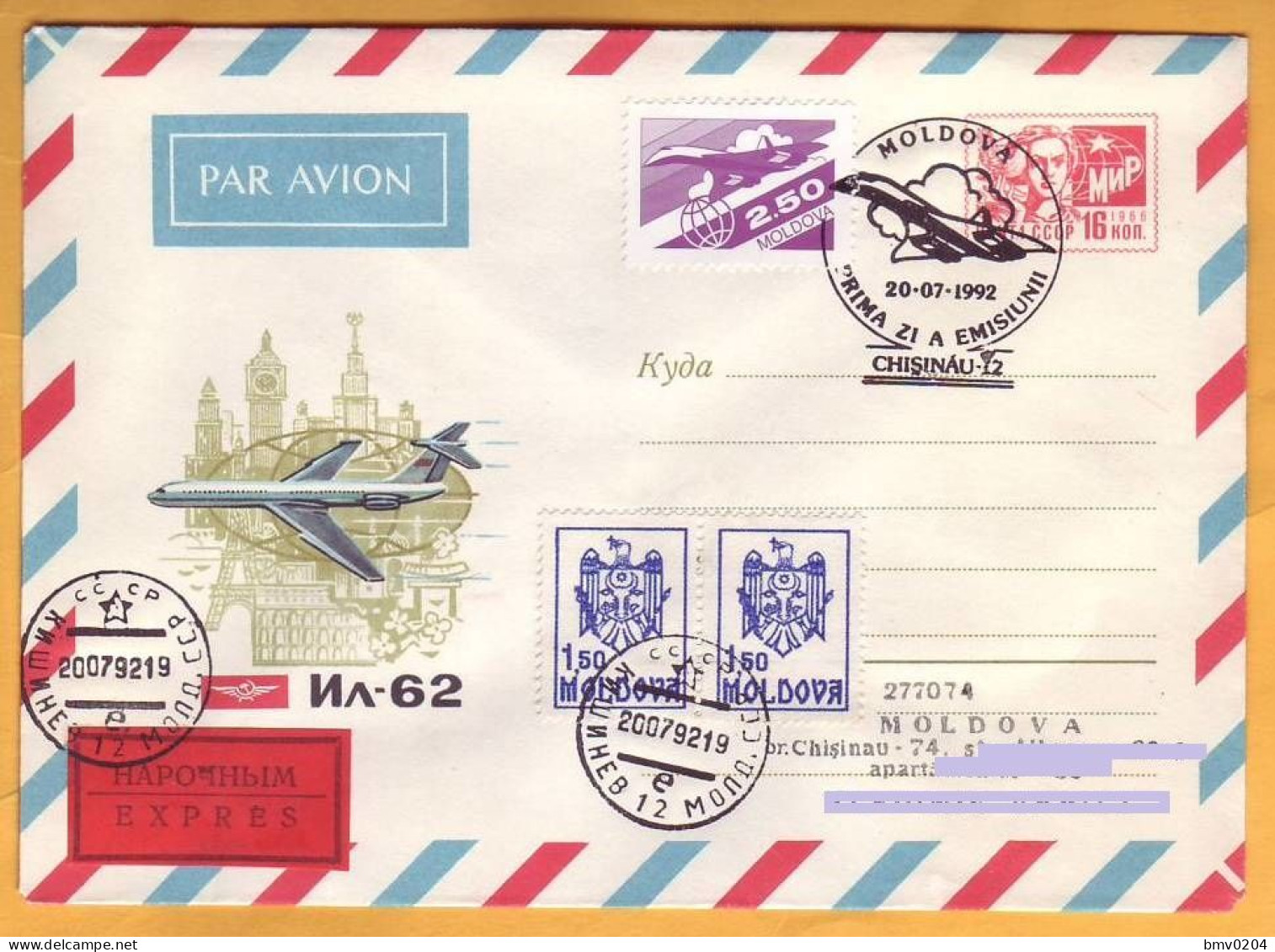1992  Moldova Moldavie  FDC  Tu-144  IL-62 Airmail, Aviation, Air Traffic, Aircraft. - Vliegtuigen