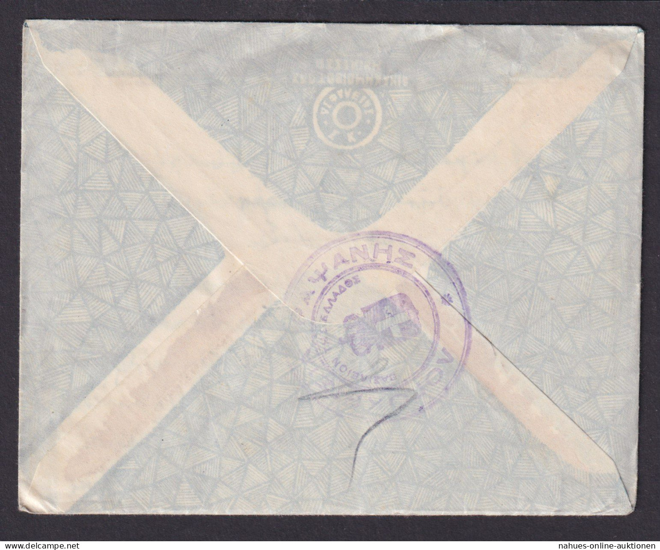 Griechenland Brief - Cartas & Documentos