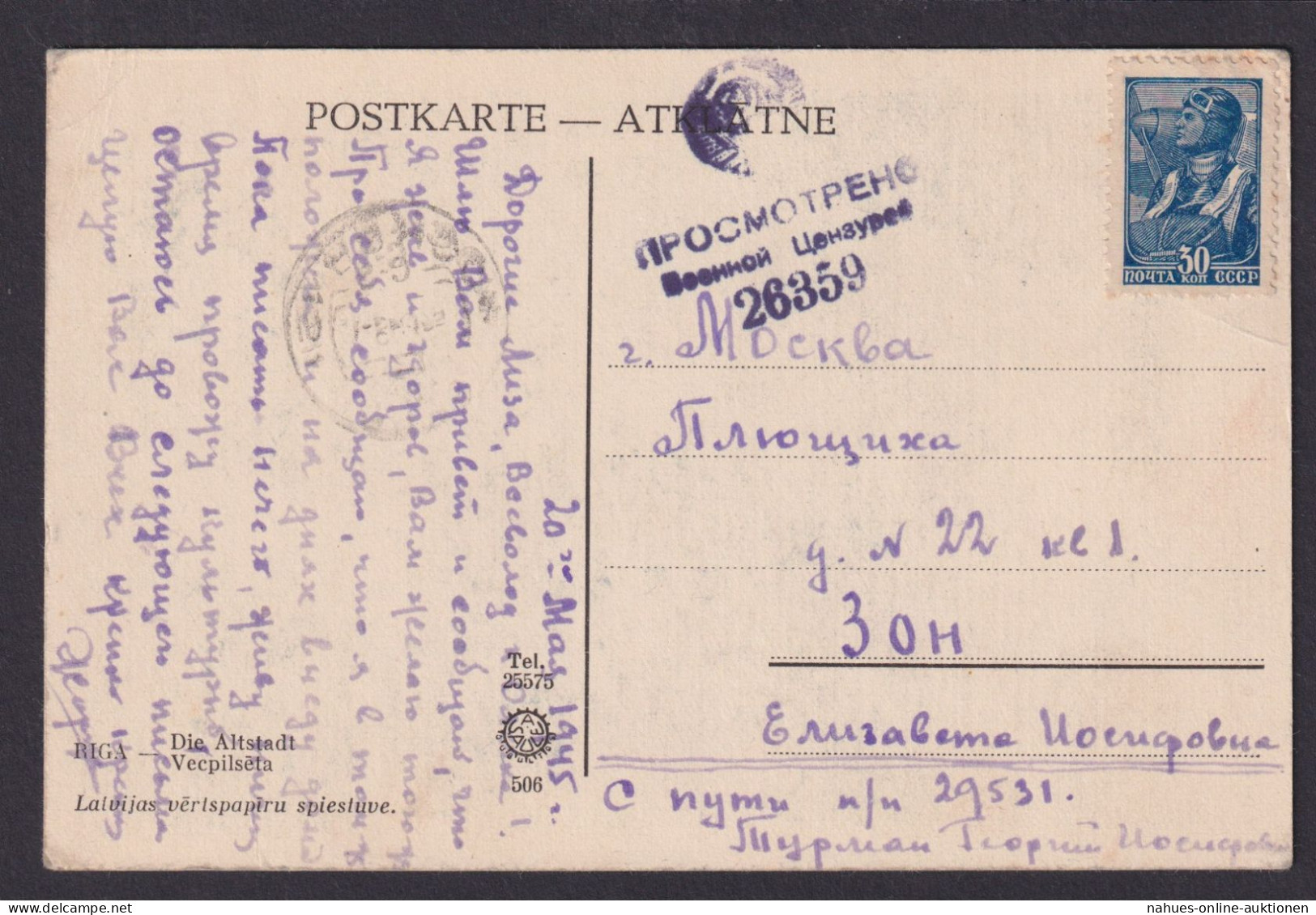 Riga CCCP Ansichtskarte Geschrieben Nach Kapitulation Der Wehrmacht 2. Weltkrieg - Lettres & Documents