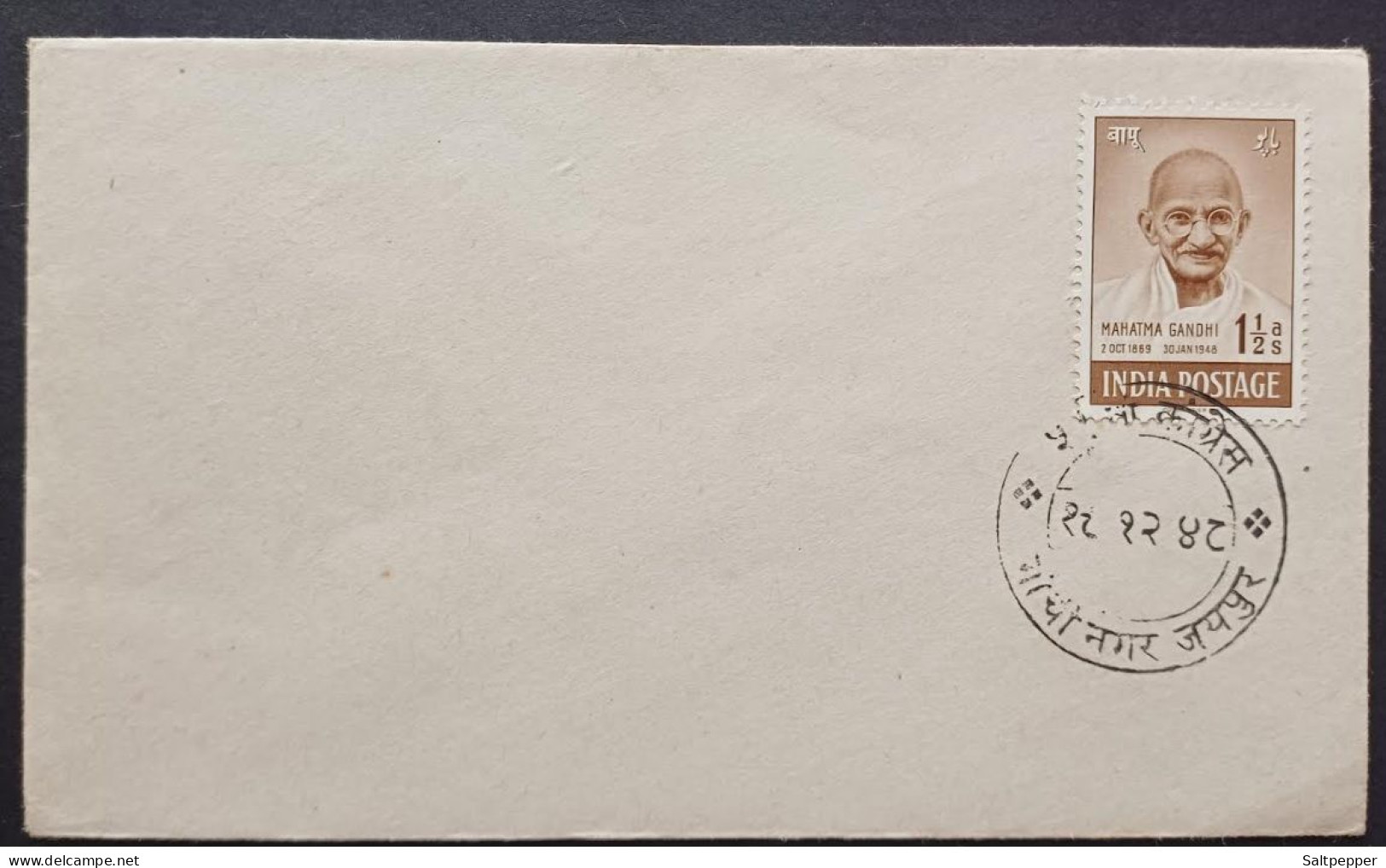 India 1948 Mahatma Gandhi Cover With GANDHINAGAR JAIPUR Cancellation Hindi - Cartas & Documentos