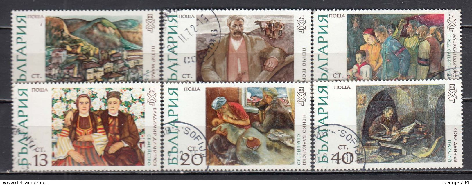 Bulgaria 1972 - Paintings, Mi-Nr. 2144/49, Used - Gebruikt