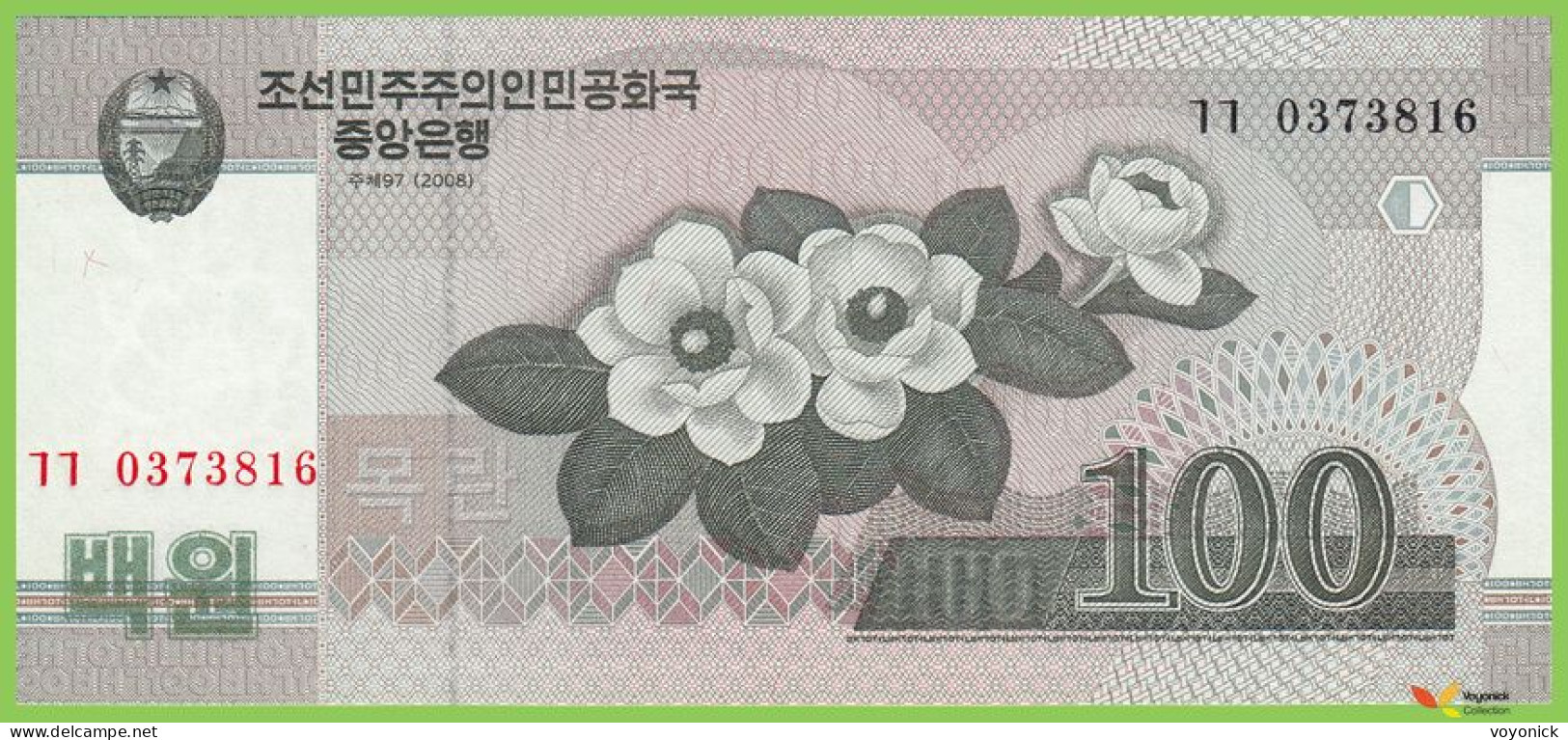 Voyo KOREA NORTH 100 Won 2008(2009) P61 B342a ㄱㄱ UNC - Korea (Nord-)